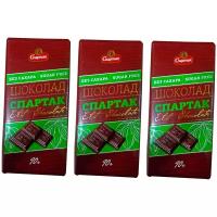 Шоколад Спартак горький без сахара, 72% какао, 90 г, 3 уп
