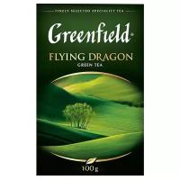 Чай зеленый листовой Greenfield Flying Dragon, 100 г