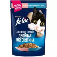 Влажный корм для кошек Felix FELIX Аппетитные кусочки в желе с лососем и форелью 85 г х 26 шт