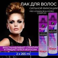 Лак для волос Professional Touch PRO VITAMIN B5 & MULTIVITAMINS c ультрасильной фиксации для придания объема и укладки кудрей 265 мл Набор 2 шт