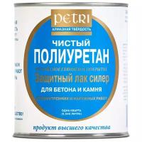 Лак Petri Concrete & Stone Sealer матовый полиуретановый бесцветный 0.95 л