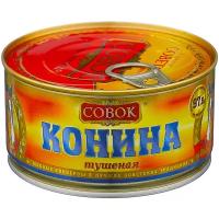 Совок Конина тушеная ГОСТ, высший сорт, с ключом, 325 г