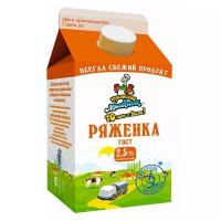 Кубанский молочник Ряженка 2.5 %