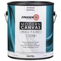 Краска латексная Zinsser Modern Canvas Wall Paint Eggshell влагостойкая моющаяся яичная скорлупа белый 3.43 л