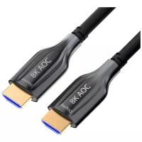 GCR Кабель 100m оптический HDMI 2.1 8K 60Hz, для подключения SmartTV, AppleTV, XBOX Series X, PS5, GCR-52443