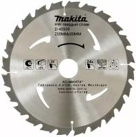 Диск пильный по дереву 210x30x2мм, 24зуб. MAKITA D-45939