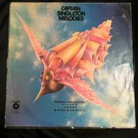 Виниловая пластинка СССР LESZEK BOGDANOWICZ - Captain Singleton melodies.Muza Poland. №3