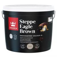 Краска интерьерная матовая Tikkurila Endangered Colour Steppe Eagle Brown, 2,7 л