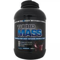 Гейнер IRONMAN Turbo Mass (5 кг) в банке