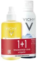 VICHY Набор Capital soleil Спрей солнцезащитный двухфазный увлажняющий SPF 50, 200 мл + Термальная вода, 150 мл в подарок