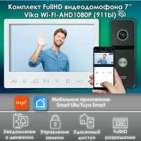 Комплект видеодомофона Vika-KIT WIFI (911bl) Full HD 7 дюймов, / в квартиру / в подъезд / для частного дома