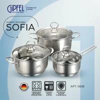 Набор посуды GIPFEL 0618 SOFIA 6 пр