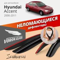 Дефлекторы окон неломающиеся Voron Glass серия Samurai для Hyundai Accent 2000-2011 седан накладные 4 шт