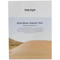 Manyo Factory тканевая маска с пробиотиками Manyo Bifida Biom Ampoule Mask