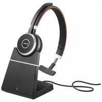 Jabra EVOLVE 65 MS Stereo +charging stand