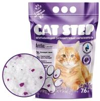 Наполнитель впитывающий силикагелевый CAT STEP Arctic Lavender, 7,6 л