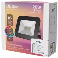 Прожектор Gauss Smart Home 20W 1400lm 3000-6500K 200-240V IP65 черный RGBW+изм.цв.темп.+диммирование LED 1/20