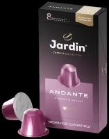 Jardin кофе в капсулах Andante 5гр*10к для Nespresso