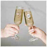 Набор бокалов для шампанского «Жених и невеста», 2 штуки, 200 мл, тип нанесения рисунка: деколь