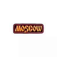 Нашивка ( шеврон вышитый ) на спину Moscow (2502003)