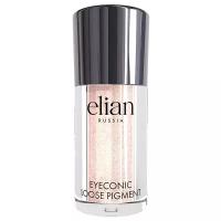 Тени для век расыпчатые Elian Russia Eyeconic Loose Pigment т.21 Interstellar 1,6 г