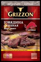 Говядина сушеная GRIZZON Копченая, 36 г, 10 уп