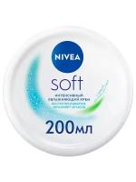 Интенсивный увлажняющий крем NIVEA Soft для лица, рук и тела с маслом жожоба и витамином Е, 200 мл