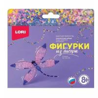 Набор для творчества LORI Фигурки из бисера Стрекоза