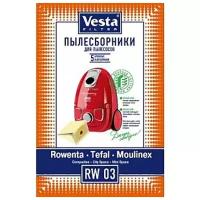 Комплект пылесборников Vesta filter RW 03