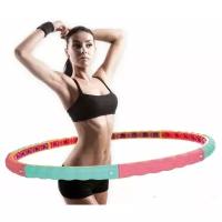 Массажный обруч ХулаХуп Health One Hoop PHO33000 2.1Kg