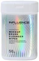 Средство для очистки Beauty Салфетки для очищения кистей Makeup Brush Cleanser Wipes белый