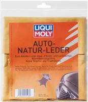 Платок для полировки из натуральной кожи Auto-Natur-Leder (Производитель: Liqui Moly 1596)