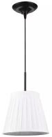 Потолочный светильник Lussole Loft Milazzo GRLSL-2916-01, E27, 6 Вт, кол-во ламп: 1 шт., цвет: черный