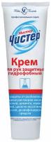 Крем защитный 100 мл, мистер чистер, гидрофобный, от раствора солей, кислот, щелочей, 19252/40765