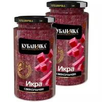 Кубаночка / Икра из свеклы свекольная натуральная, вегетарианский веган продукт 500г х 2 шт