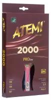 ATEMI PRO 2000 CV красный/черный