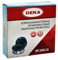 Проволока DEKA нерж.ER-308LSi 0.8мм (5кг)