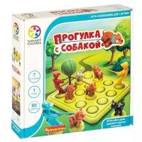 Логическая игра BONDIBON Прогулка с собакой BB4971