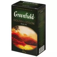 Чай Greenfield Golden Ceylon листовой черный,100г 0351-14, 2 уп