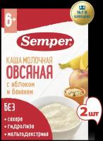 Каша Semper Овсяная с яблоком и бананом молочная, с 6 месяцев, 180 г