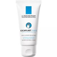 La Roche-Posay Крем–барьер для рук Cicaplast mains