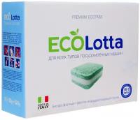 Таблетки для посудомоечных машин Lotta Eco All in 1, 30 шт