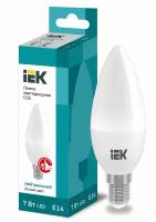 Лампа светодиодная LED 7вт Е14 белый матовая свеча (LLE-C35-7-230-40-E14/оригинал)