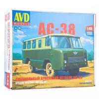 AVD MODELS Специальный армейский автобус АС-38 (4020AVD ) 1:43
