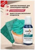 Краситель-концентрат F-gel креда (KREDA) бирюзовый №14 жирорастворимый гелевый пищевой