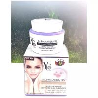 Крем для кожи с альфа-арбутином и колагеном/YC Alpha Arbutin Anti-Wrinkle Collagen Cream Deeply Moisture Improves Skin Elasticity 50g