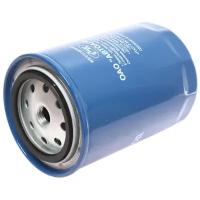 Фильтр топливный ЗИЛ-5301, МТЗ тонкой очистки (дв. ММЗ-245) Ливны ФТ 020-1117010