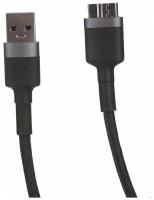 Кабель CADKLF-D0G Baseus cafule Cable USB3.0 Male TO Micro-B 2A 1m Черный