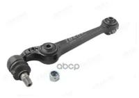 Рычаг подвески пер ниж прямой mazda 6 (gg) ib115085 (OEM gj6a34300e)