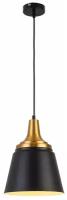 Светильник подвесной Escada Aries 1100/1S, E27, кол-во ламп:1шт, Черный